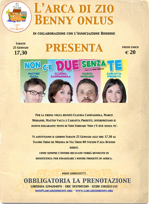 arca di zio